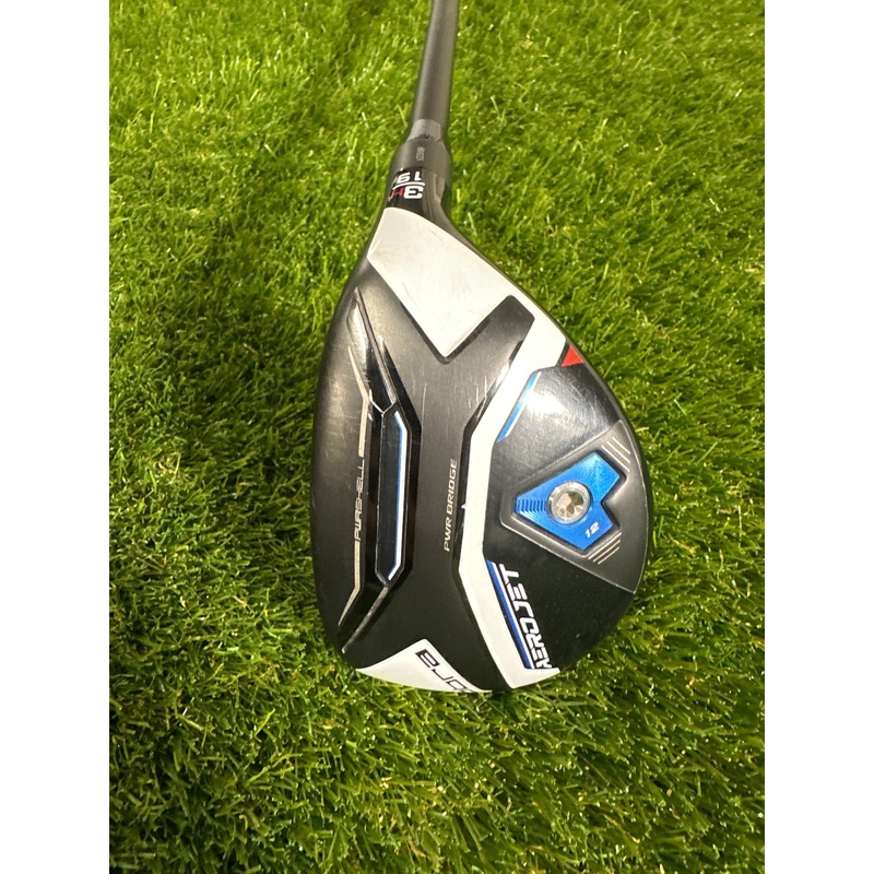 Cobra Aerojet 3/19 HYB