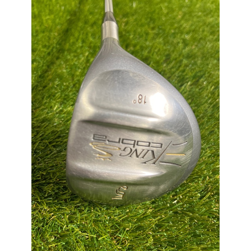 King Cobra 5/18 FWY