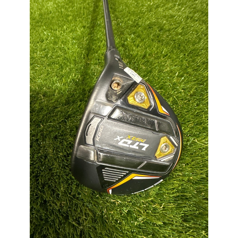 Cobra LTDX Max 18.5 FWY