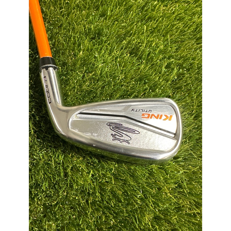 Cobra King Utility 3 DUI