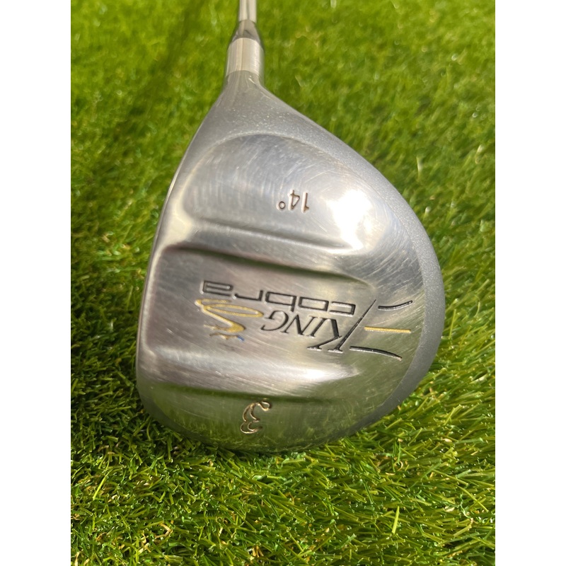 King Cobra 3/14 FWY