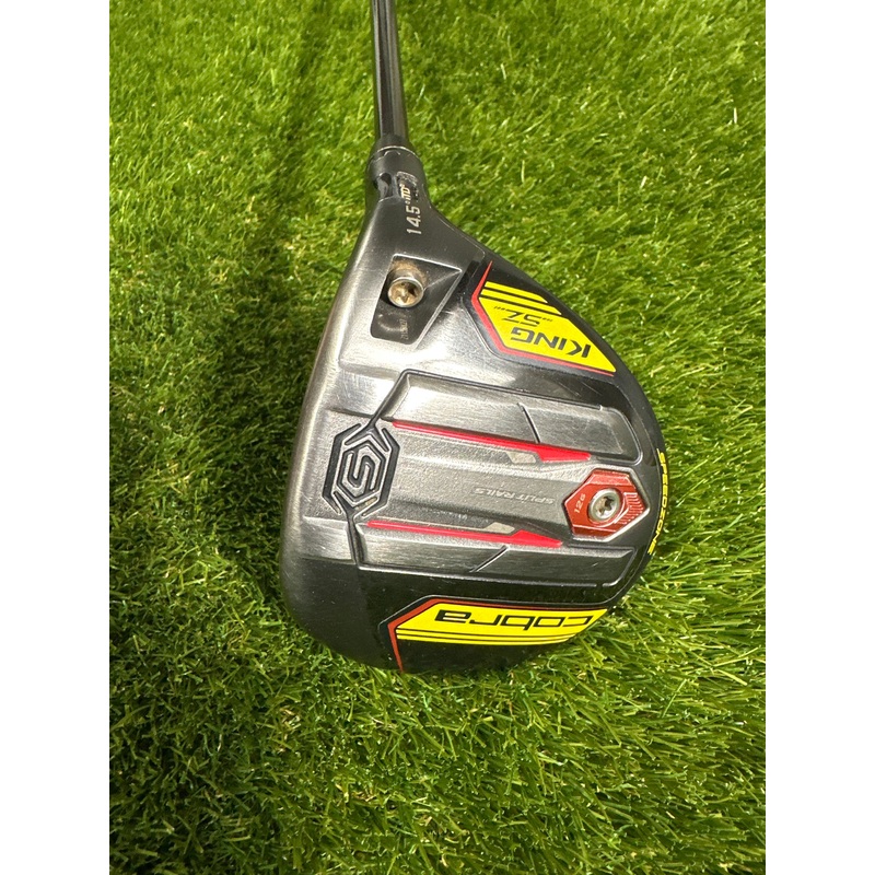 Cobra King SZ 14.5 FWY