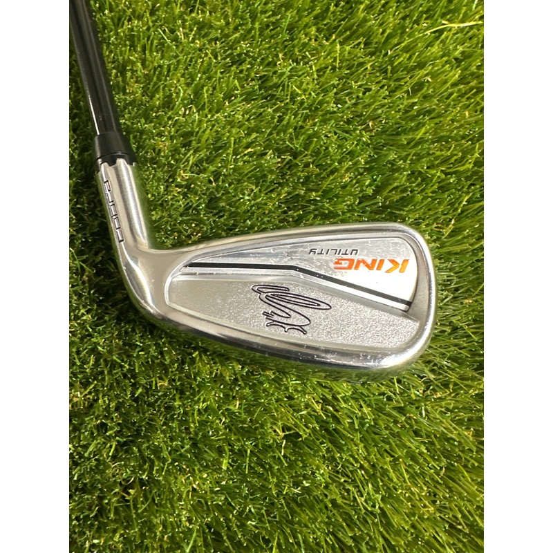 Cobra King Utility 4 DUI