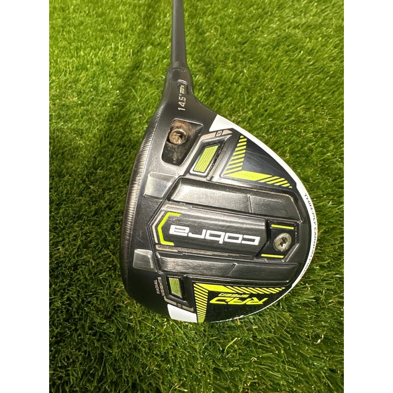 Cobra Rad Speed 14.5 FWY