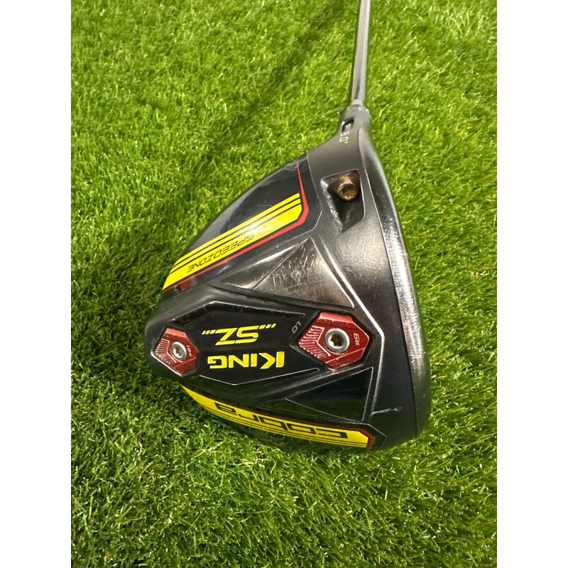 Cobra SZ 9 Driver