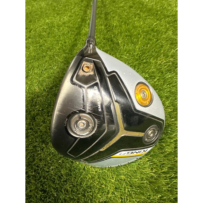 Cobra King F7 11.5 Driver