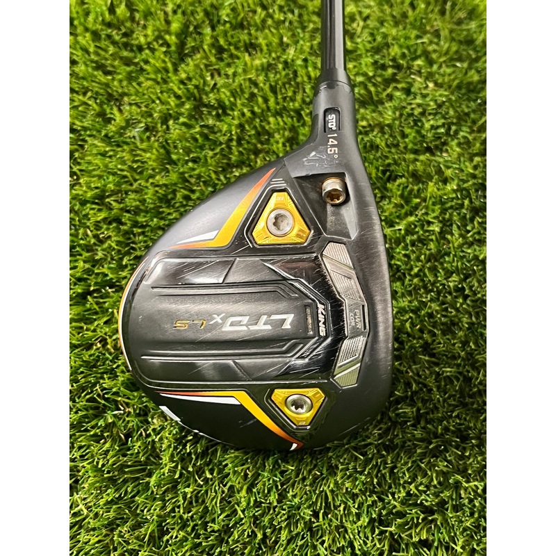 Cobra LTD Max X 14.5 Fwy