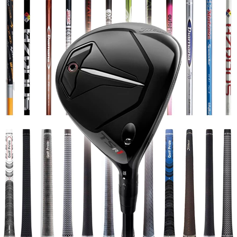 Titleist TSR1 Custom Fairway Wood