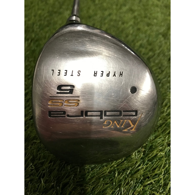 King Cobra SS 5 Fwy