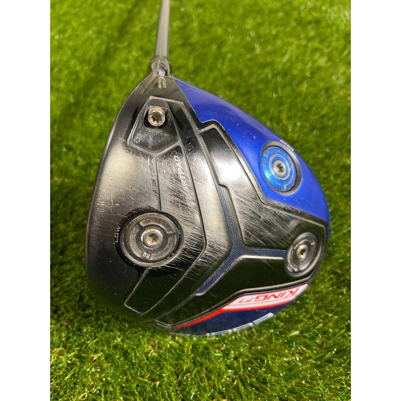 Cobra King F7 10.5 Driver