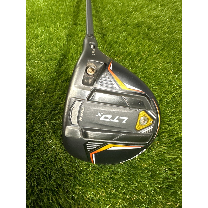 Cobra LTDX 18.5 FWY