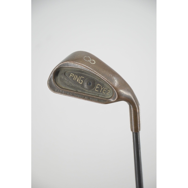 Ping Eye 2 Beryllium Copper 1-PW, SW-LW Iron Set S Flex -0.75″
