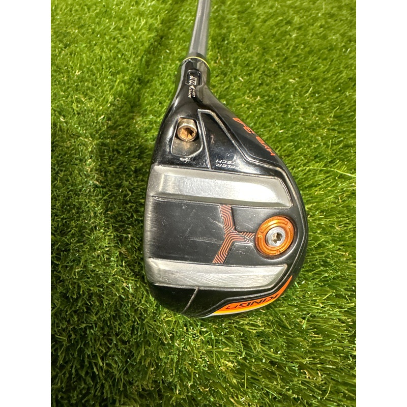 Cobra King F7 22 HYB
