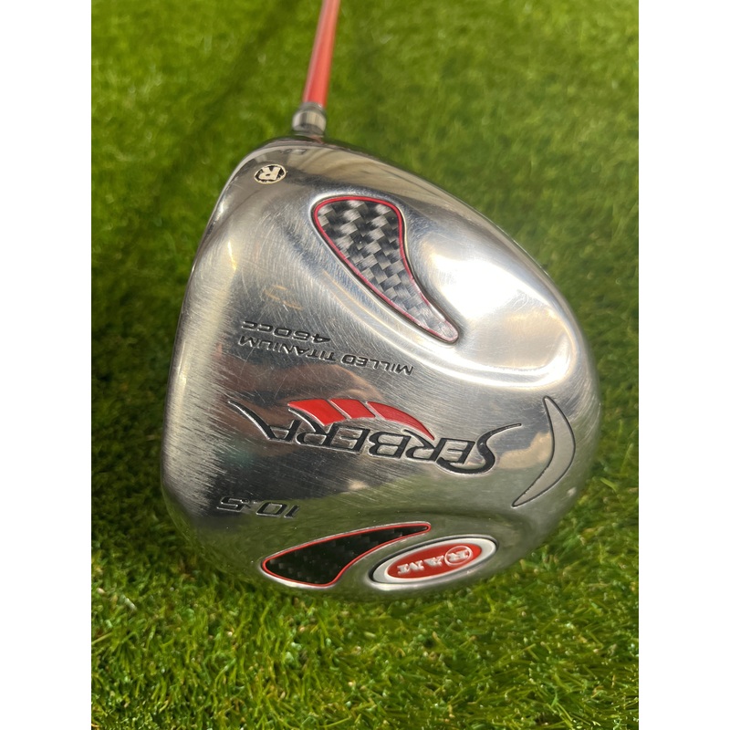RAM Serbera 10.5 Driver