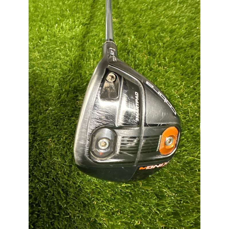 Cobra King F6 14.5 FWY