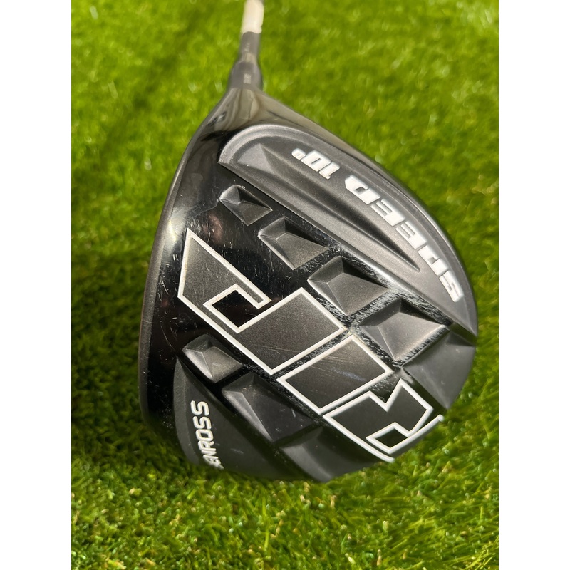 BenRoss RIP Speed 10 Driver