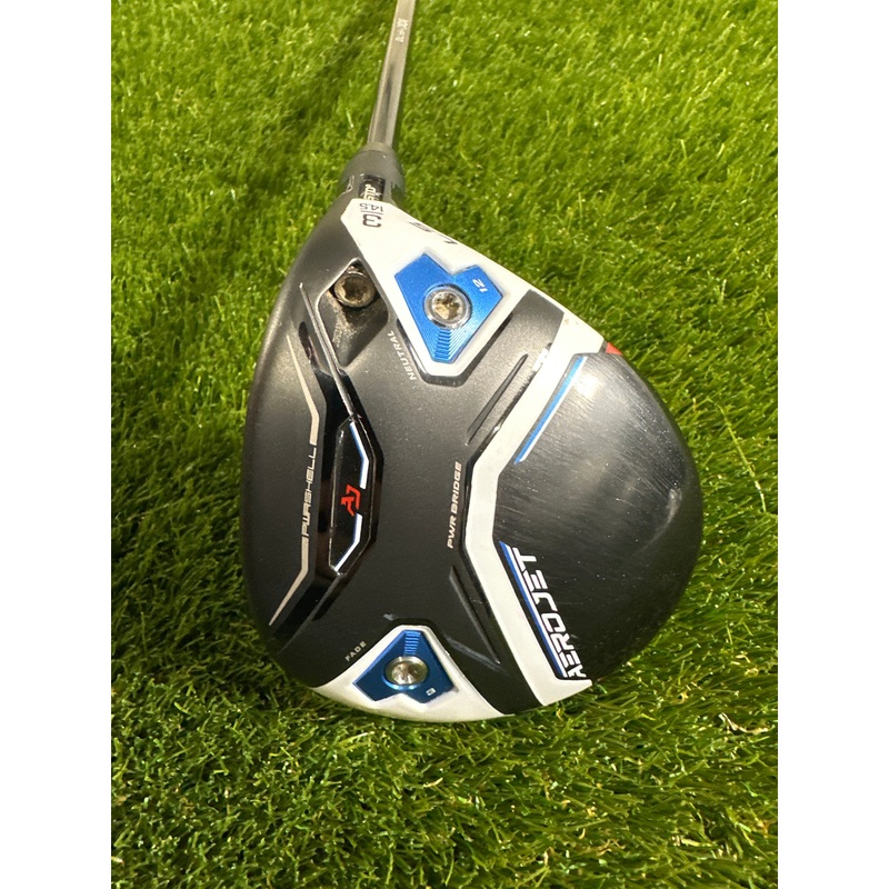 Cobra Aerojet LS 3/14.5 FWY