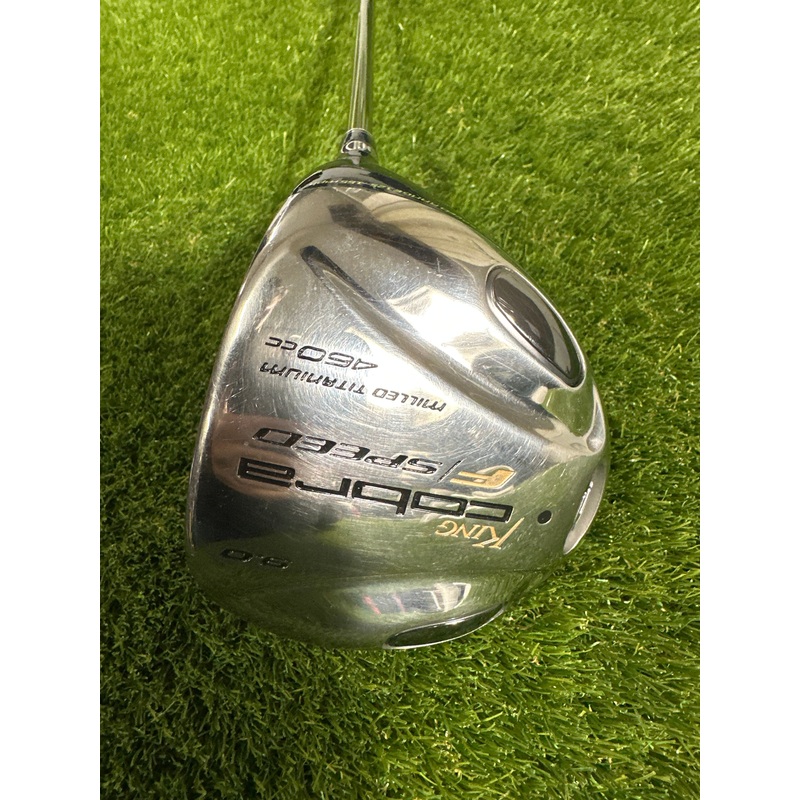 Cobra F Speed 9 Driver