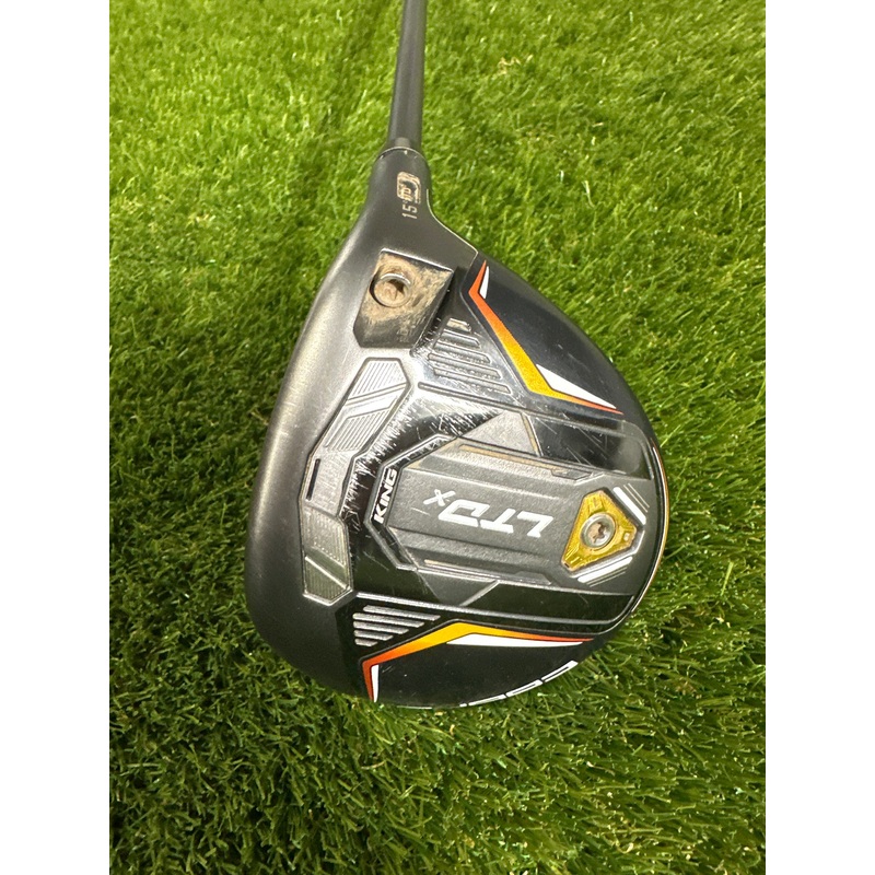 Cobra LTDX 15 FWY