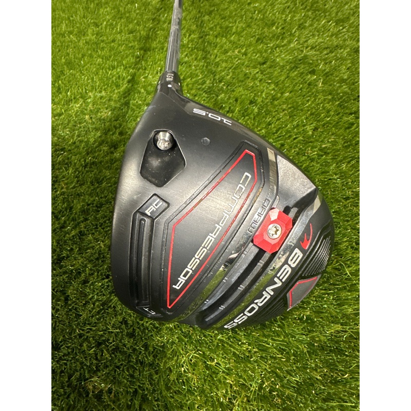 BenRoss Compressor 10.5 Driver