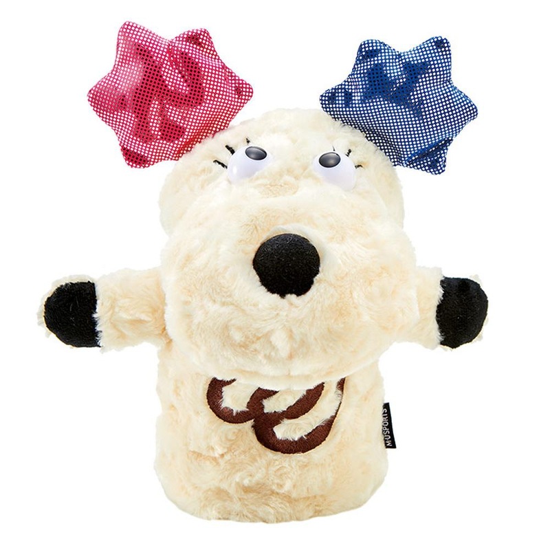MU Sports 703P6585 Utility Headcover 2021