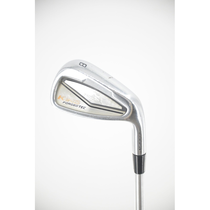 Cobra King Forged Tec 2015 4-GW Iron Set S Flex +0.5″