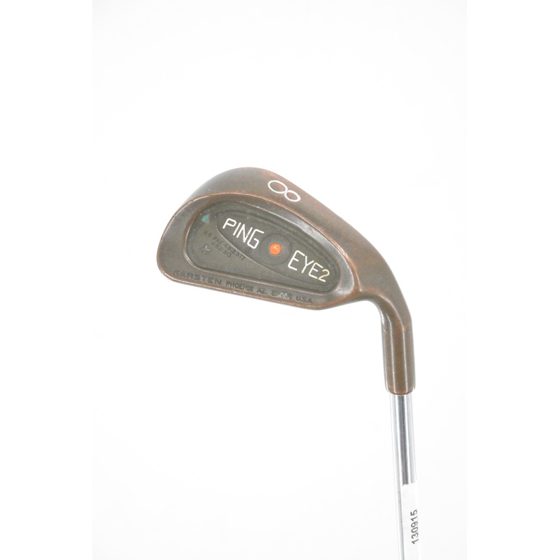 Ping Eye 2 Beryllium Copper 3-PW Iron Set S Flex Std Length